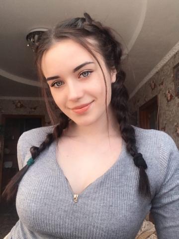 Индивидуалка Илона Фотография 3